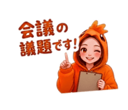 843039711