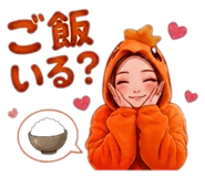 843039712