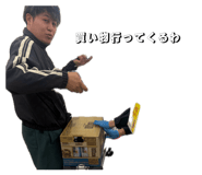 843039725