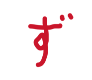843039745