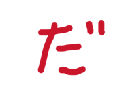 843039748