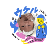 843039799