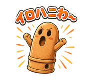 843039896