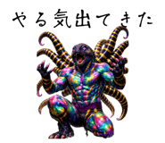 843039951