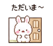 843040078