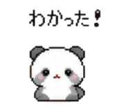 843040088