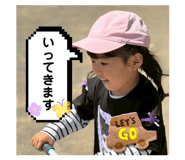 843040150