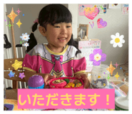 843040154
