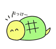 843040163