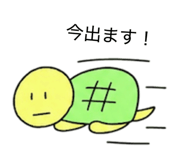 843040167