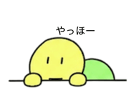 843040174