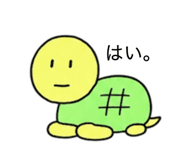 843040182