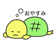 843040195