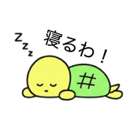 843040200