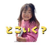 843040201