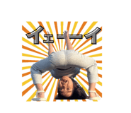 843040215