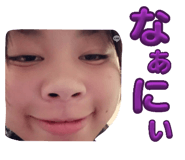 843040305