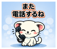 843040359
