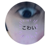 843040398