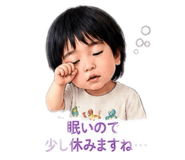 843040499