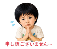 843040503