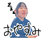 843040740