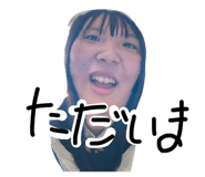843040742