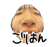 843040751