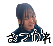 843040753