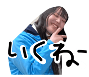 843040758