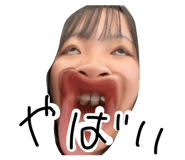 843040759
