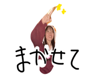 843040761