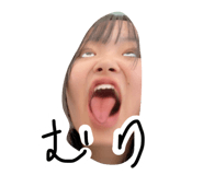 843040762