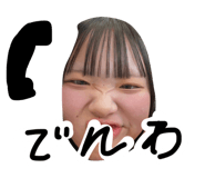843040766