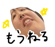 843040770