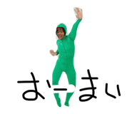 843040776