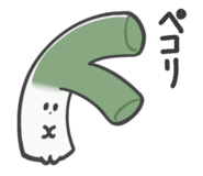 843040792