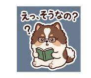 843040879