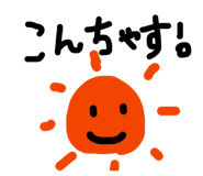 843040970