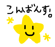 843040971