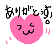 843040973