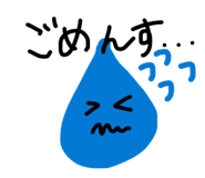 843040975