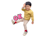 843040995