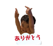 843040998