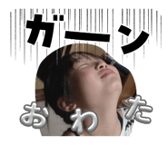 843041098