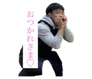 843041335