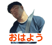 843041338