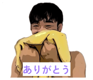 843041339