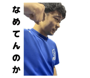 843041342