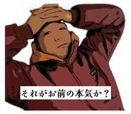 843041344